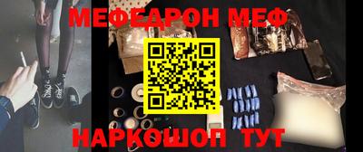 скорость mdpv Кулебаки