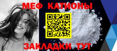 скорость mdpv Кулебаки