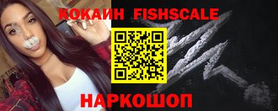мескалин Кумертау