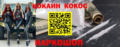 дмт Кунгур