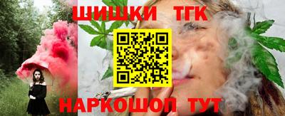 мескалин Кумертау