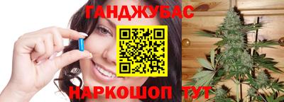 мескалин Кумертау
