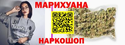 mdma Краснодар
