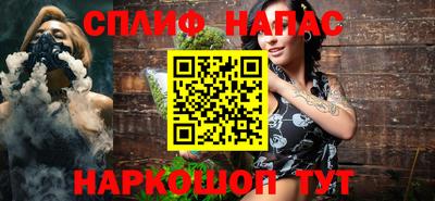 PSILOCYBIN Краснокаменск