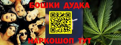 скорость mdpv Кулебаки