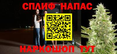 дмт Кунгур
