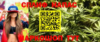 скорость mdpv Кулебаки