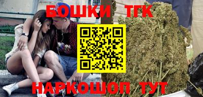 дмт Кунгур