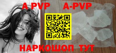 скорость mdpv Кулебаки