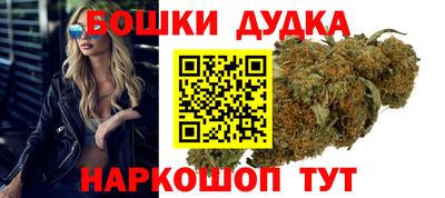 скорость mdpv Кулебаки