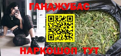 скорость mdpv Кулебаки