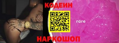 дмт Кунгур