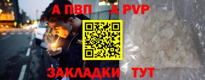 скорость mdpv Кулебаки