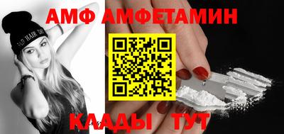 PSILOCYBIN Краснокаменск