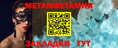 скорость mdpv Кулебаки