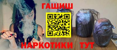 дмт Кунгур