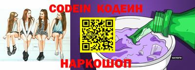 дмт Кунгур