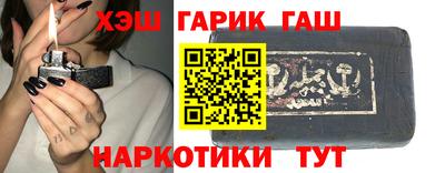 PSILOCYBIN Краснокаменск