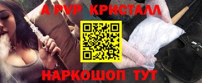 скорость mdpv Кулебаки